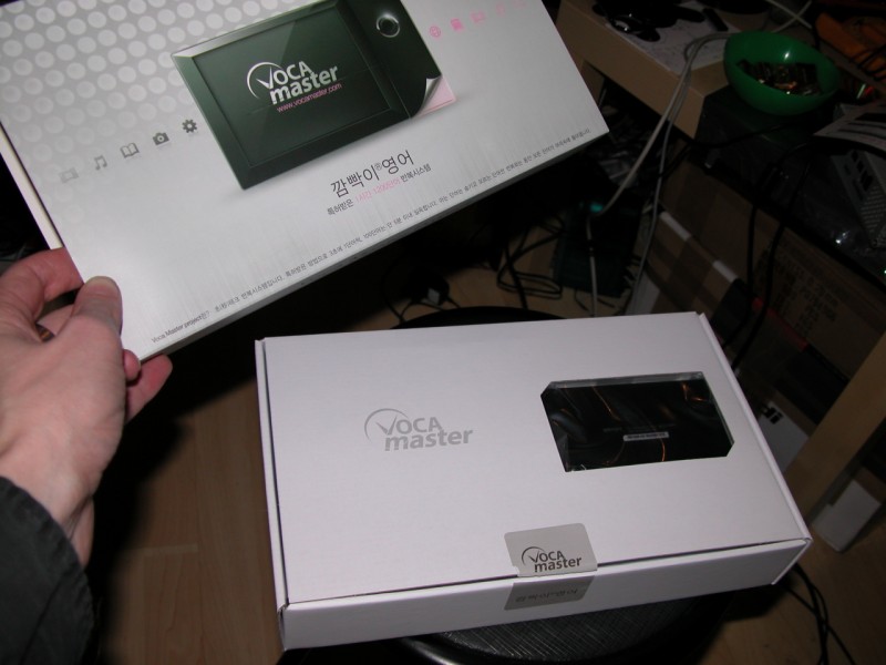 DSCN6256.jpg