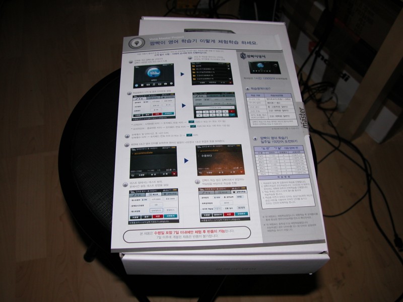 DSCN6263.jpg