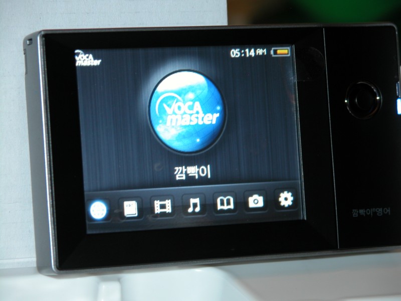 DSCN6314.jpg