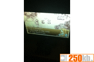 O12G0Cp5nPlq.gif