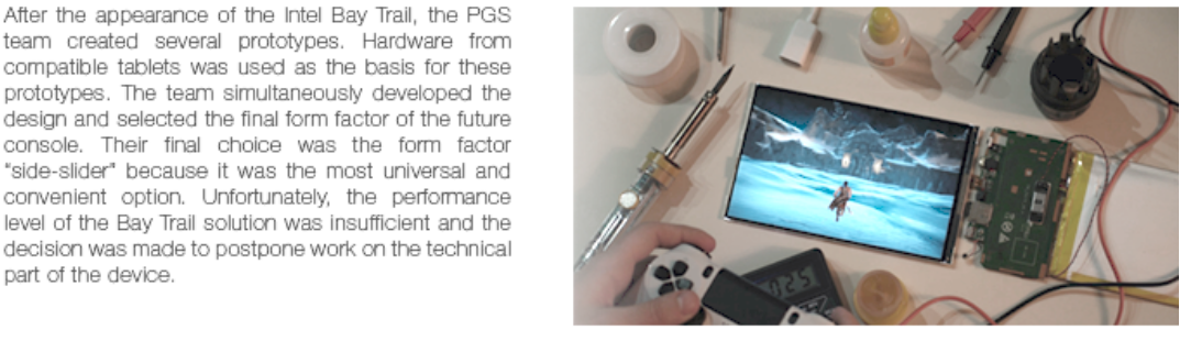 pgspcb.png