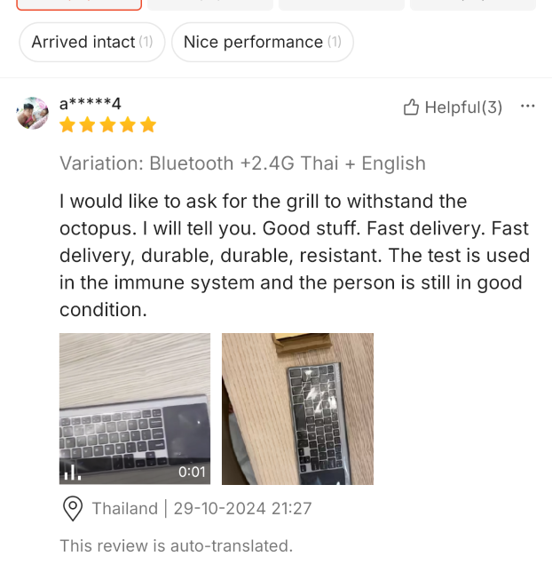 YCM82PHO.png