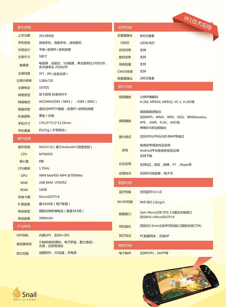 15091810.jpg
