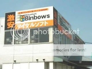 binbows.jpg
