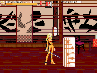 KillBill.gif